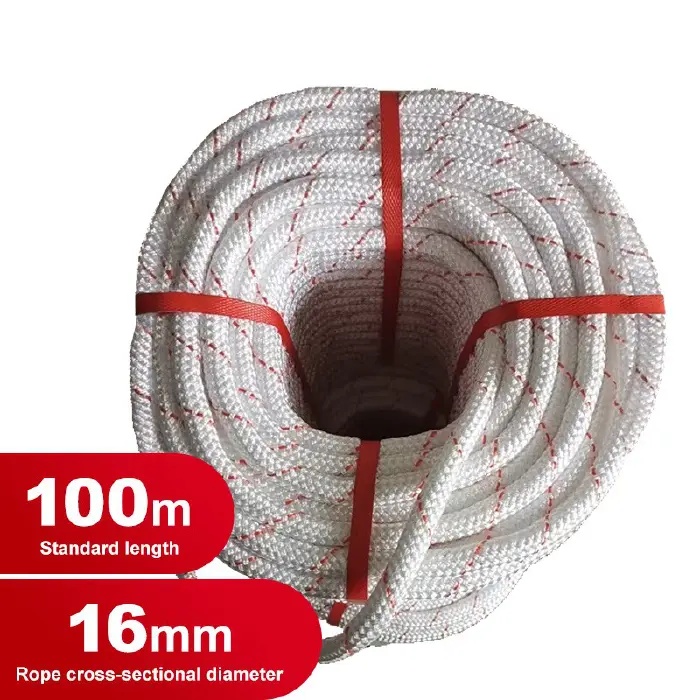 ROPE-16MM