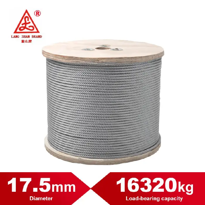 STEEL WIRE ROPE-17.5MM(1000M PER PKGS)