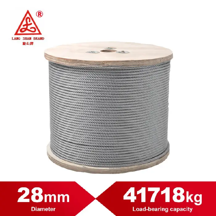 STEEL WIRE ROPE-28MM(1000M PER  PKGS)