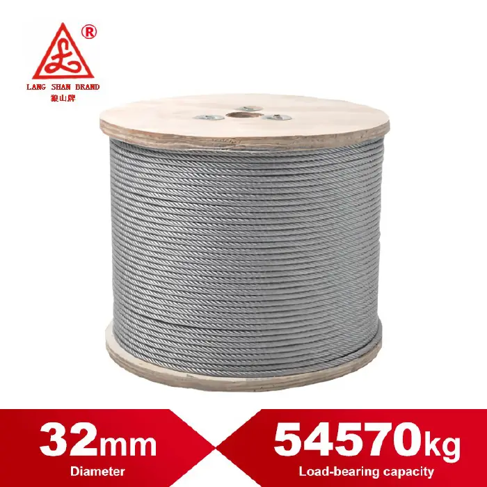 STEEL WIRE ROPE-32MM(1000M PER  PKGS)
