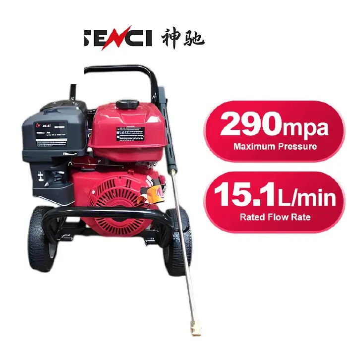 HIGH-PRESSURE WASHER-SCGPW4200