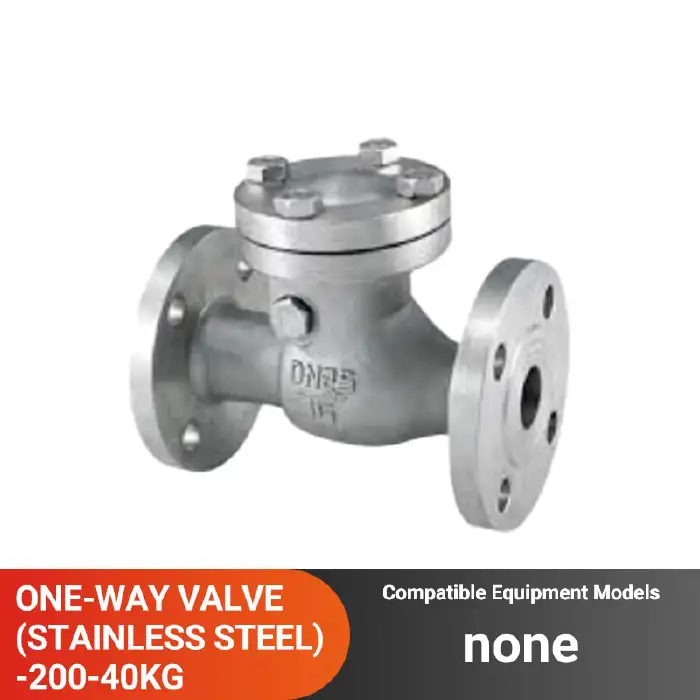 ONE-WAY VALVE
