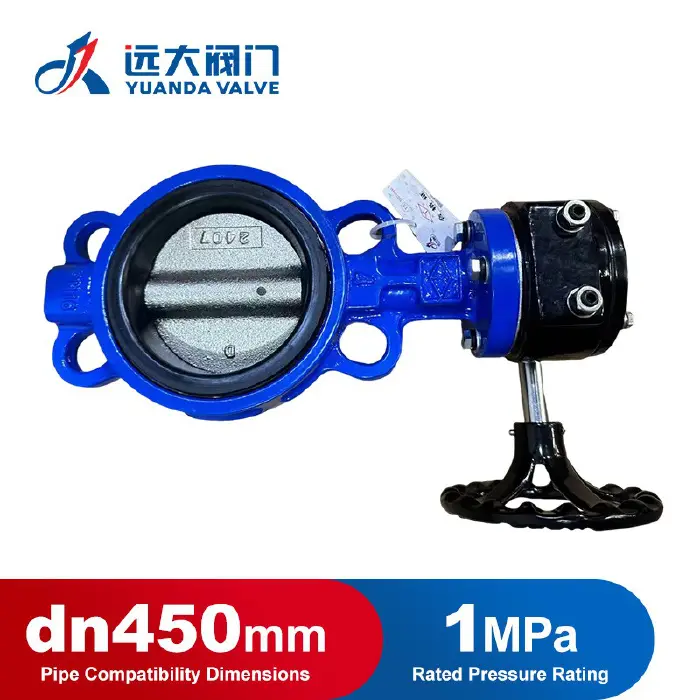 BUTTERFLY VALVE