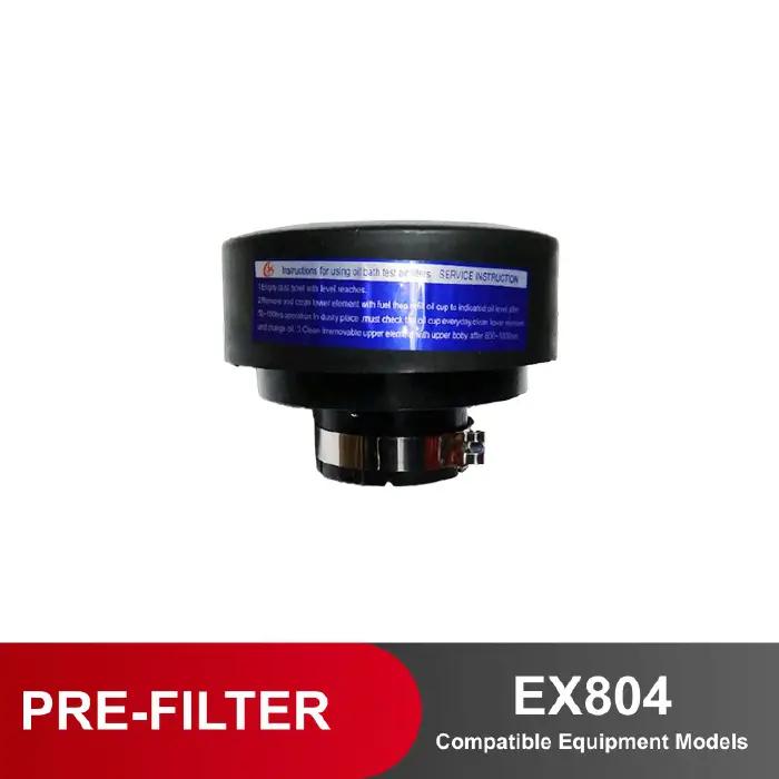 FUEL FILTER