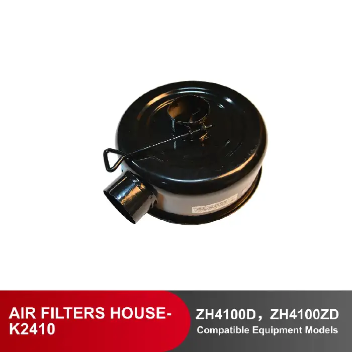 AIR FILTER