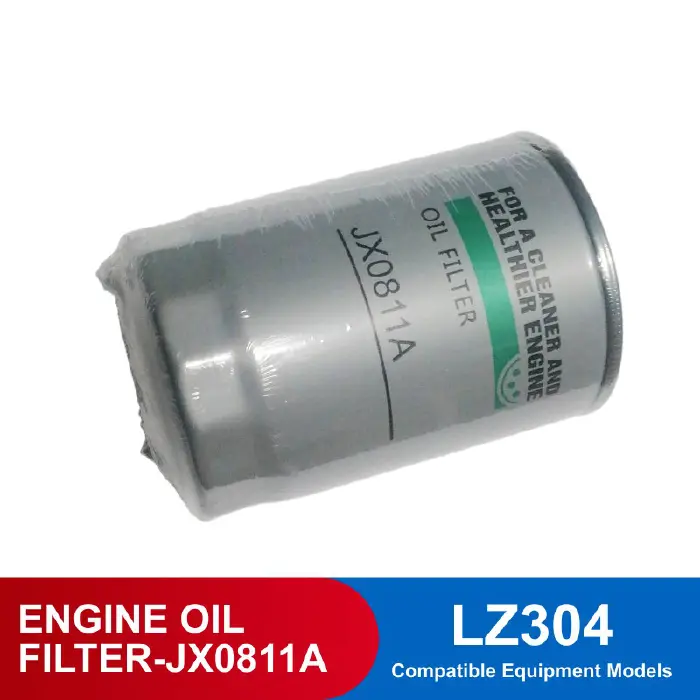 OIL FILTER-YTR2105T1.210110-1C