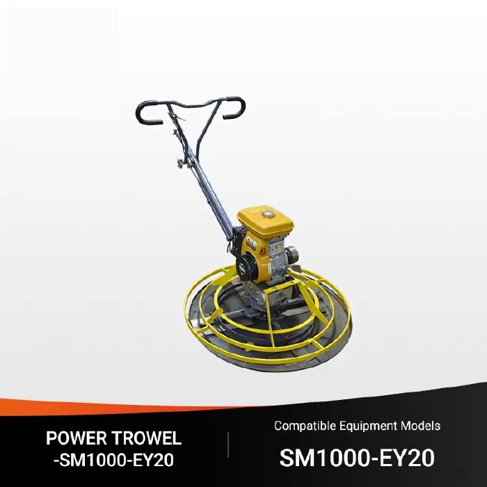 POWER TROWEL