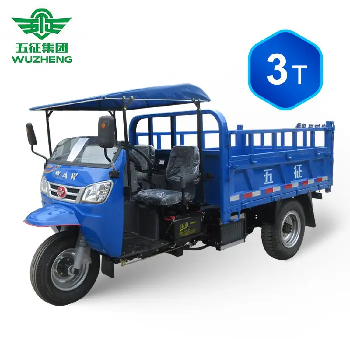 AGRICULTURAL THREE WHEELED WORK TRUCK-WKH3B311
