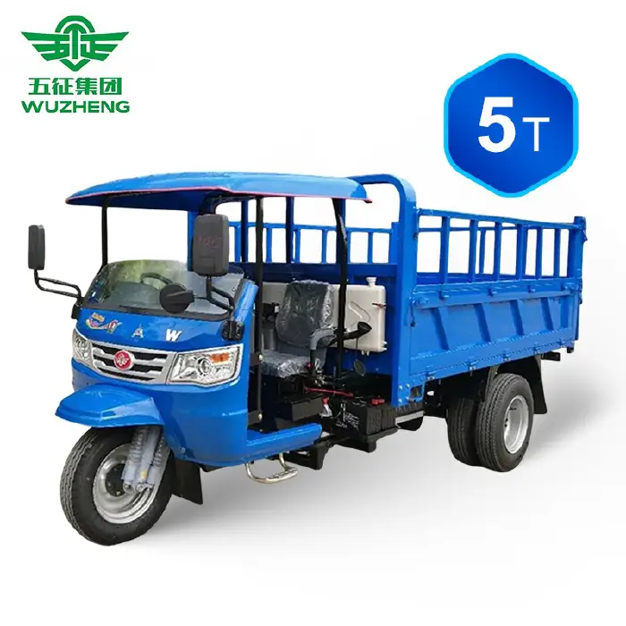AGRICULTURAL THREE WHEELED WORK TRUCK-WKH5B311