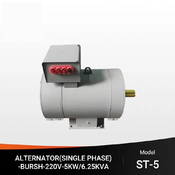 SINGLE PHASE ALTERNATOR-ST-5