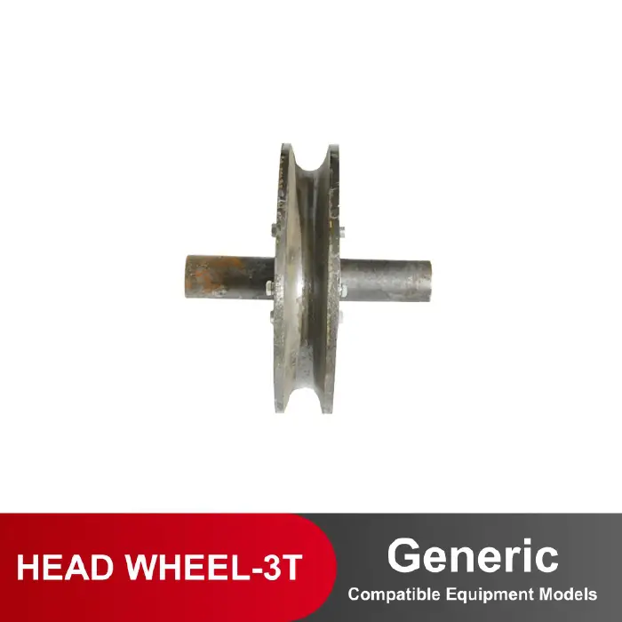 PULLEY WHEEL