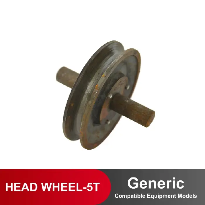 PULLEY WHEEL