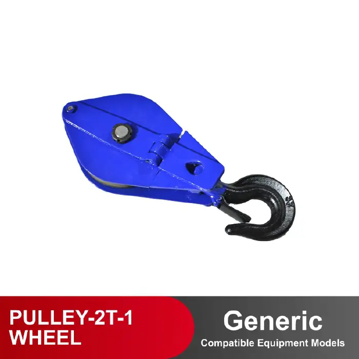 PULLEY WHEEL