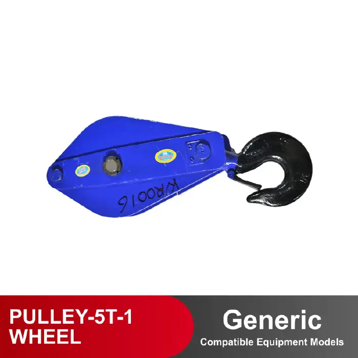PULLEY WHEEL