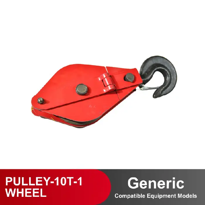 PULLEY WHEEL