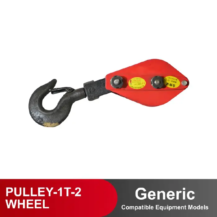 PULLEY WHEEL
