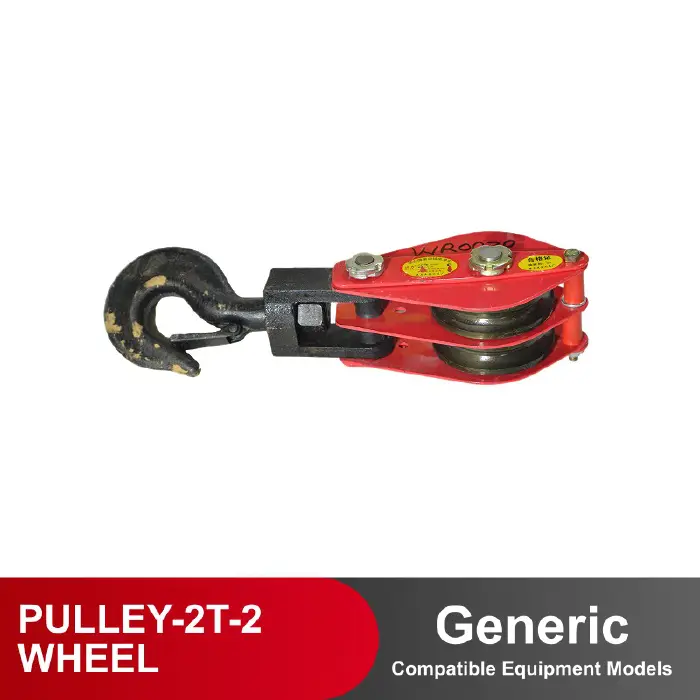 PULLEY WHEEL