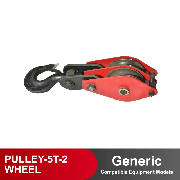 PULLEY WHEEL