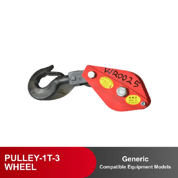 PULLEY WHEEL