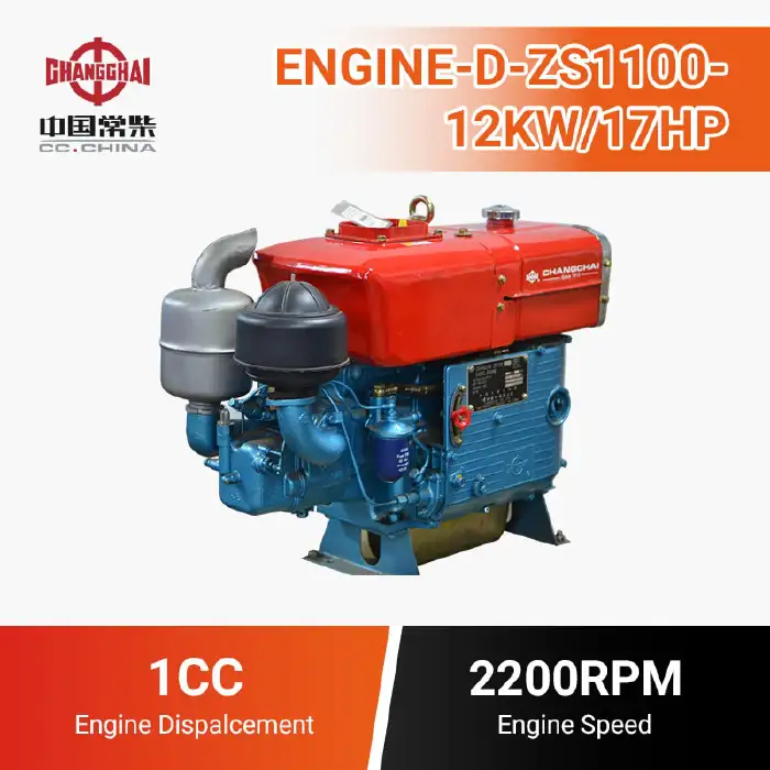 DIESEL ENGINE-CC-ZS1100