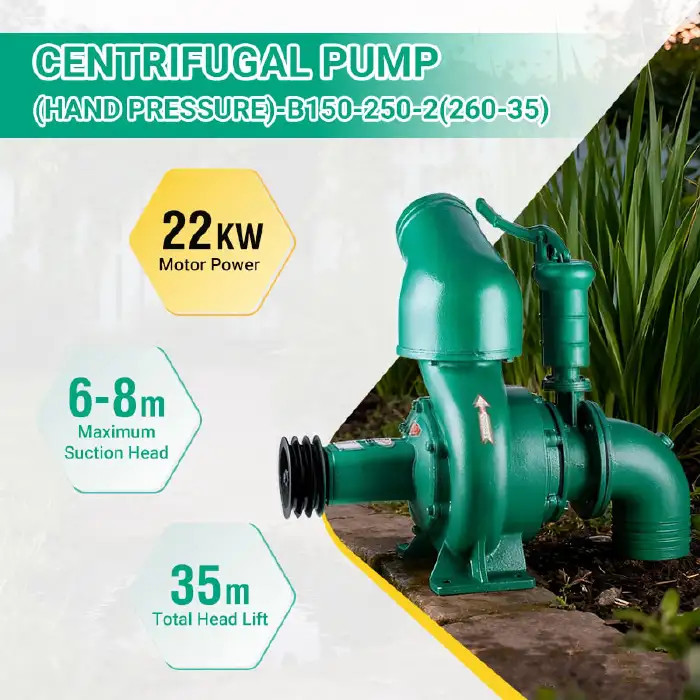WATER PUMP-B150-250-2(260-35)
