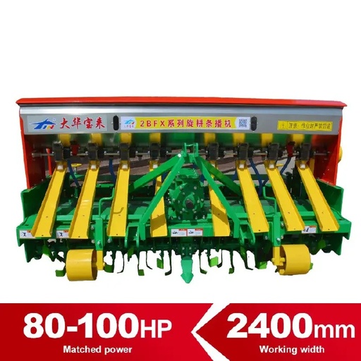 [DH1002] ROTARY DRILL PLANTER-12