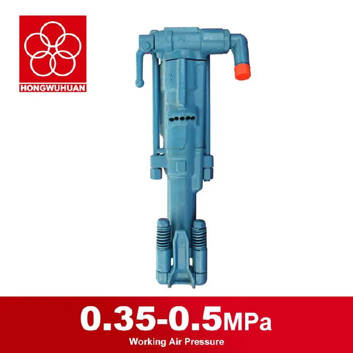 [4304] JACK HAMMER-20