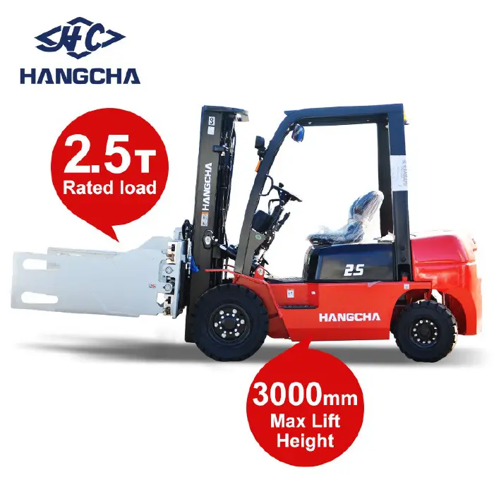 [HC1015] D-FORKLIFT(WITH BALE CLAMP)-2.5T