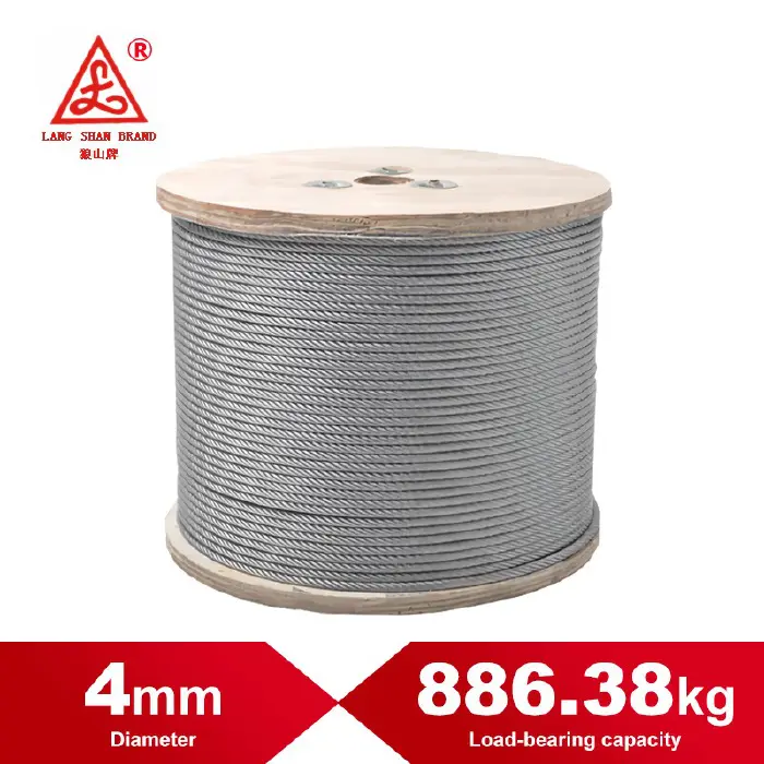 [4920] STEEL WIRE ROPE-4MM(1000M PER PKGS)