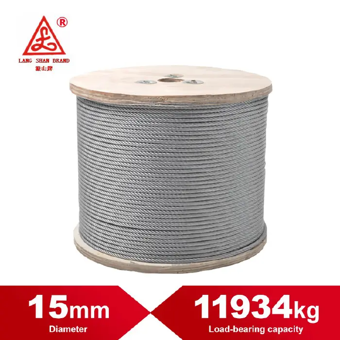 [4522] STEEL WIRE ROPE-15MM(1000M PER PKGS)