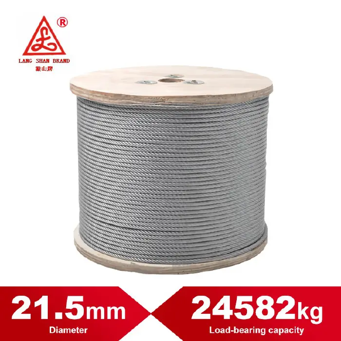 [4897] STEEL WIRE ROPE-21.5MM(1000M PER  PKGS)