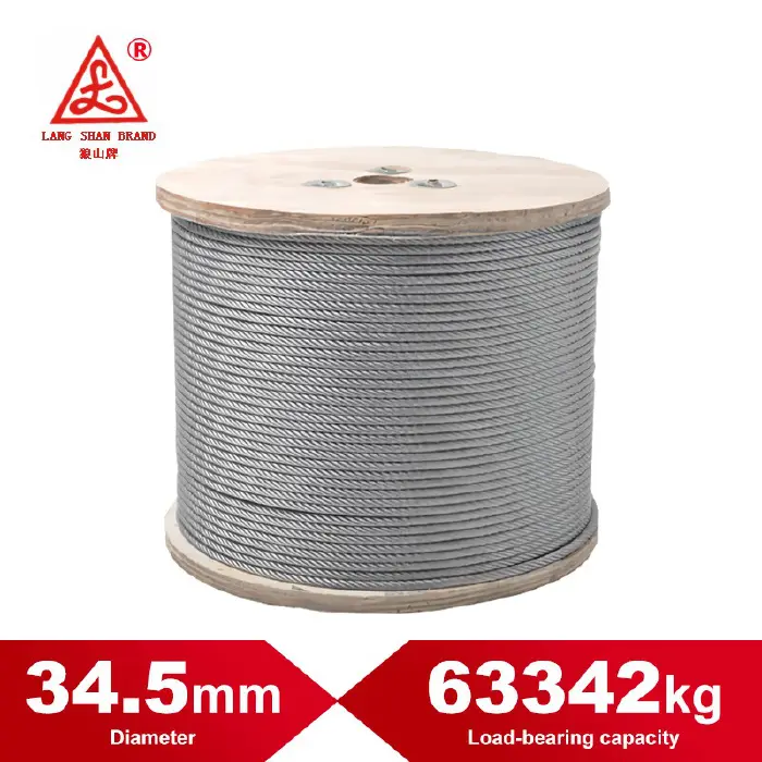 [5045] STEEL WIRE ROPE-34.5MM(1000M PER  PKGS)