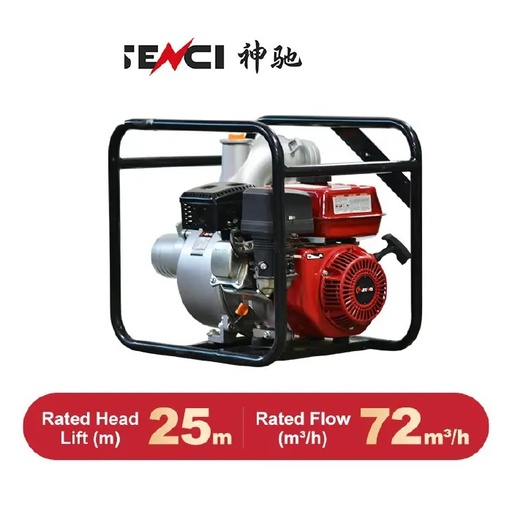 [4824] WATER PUMP-SCWP100