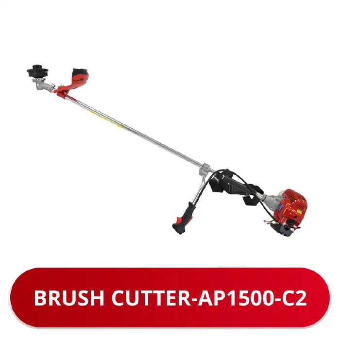 [4846] TRIMMER -AP1500-C2