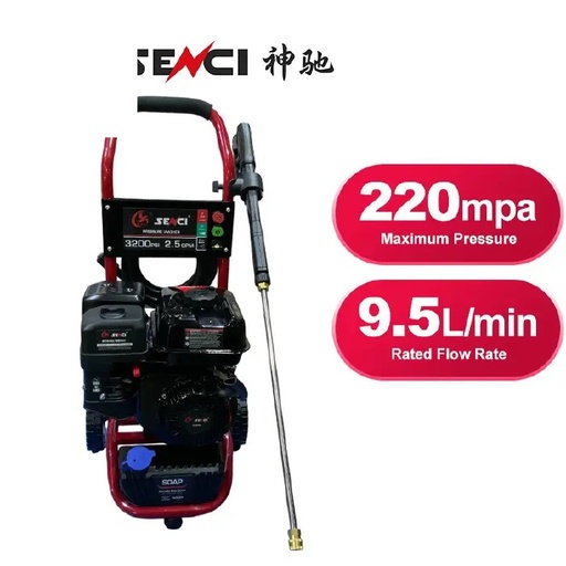 [4877] HIGH-PRESSURE WASHER-W3200H