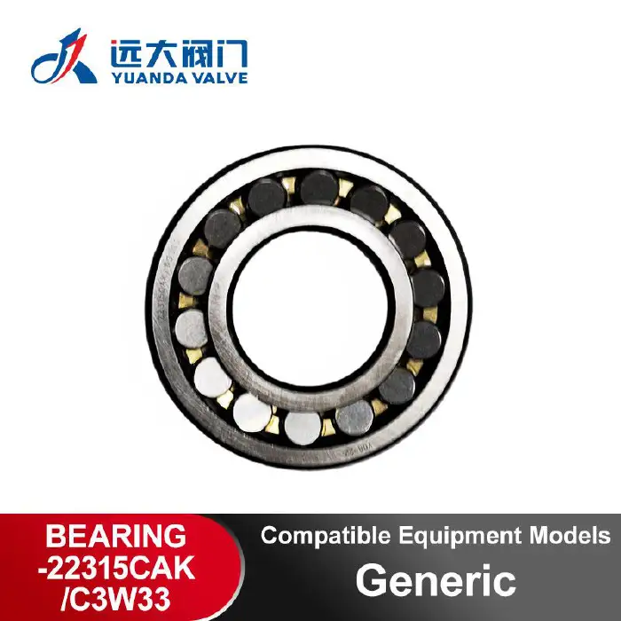 [ZC0004] BEARING