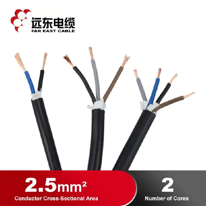 [2457] RUBBRER CABLE-60227 IEC 53 (RVV) 300/500V 2X2.5