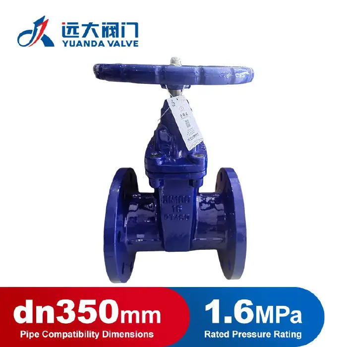 [ZH0022] GATE VALVE