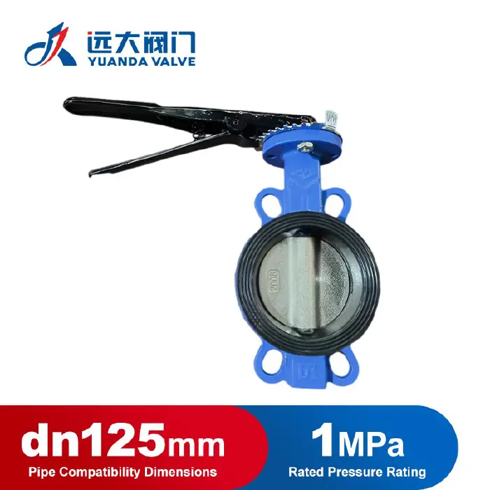 [ZH0026] BUTTERFLY VALVE
