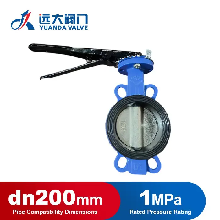 [ZH0028] BUTTERFLY VALVE