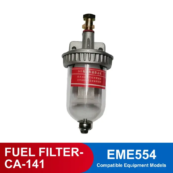 [XHF0010] FUEL FILTER-CX0811