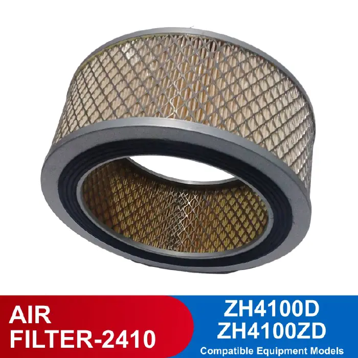[XHF0012] AIR FILTER-2640T
