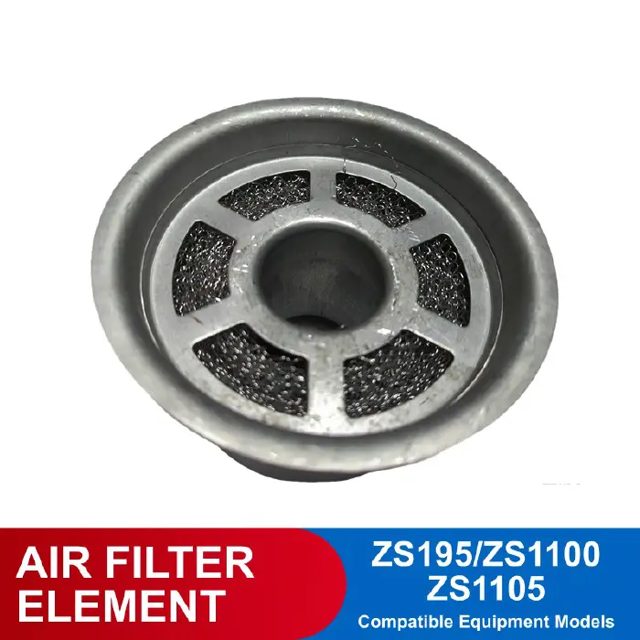 [XHF0061] AIR FILTER
