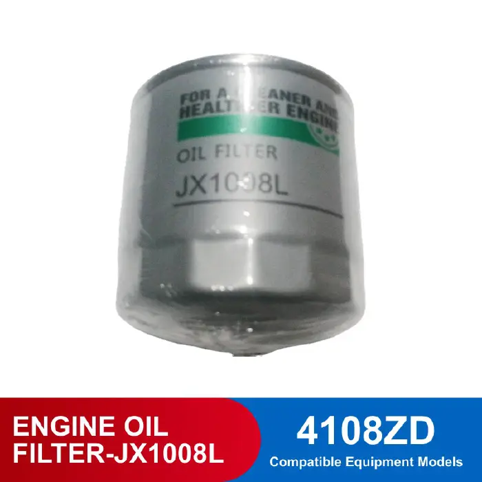 [XHF0021] OIL FILTER-D17-002-02+B