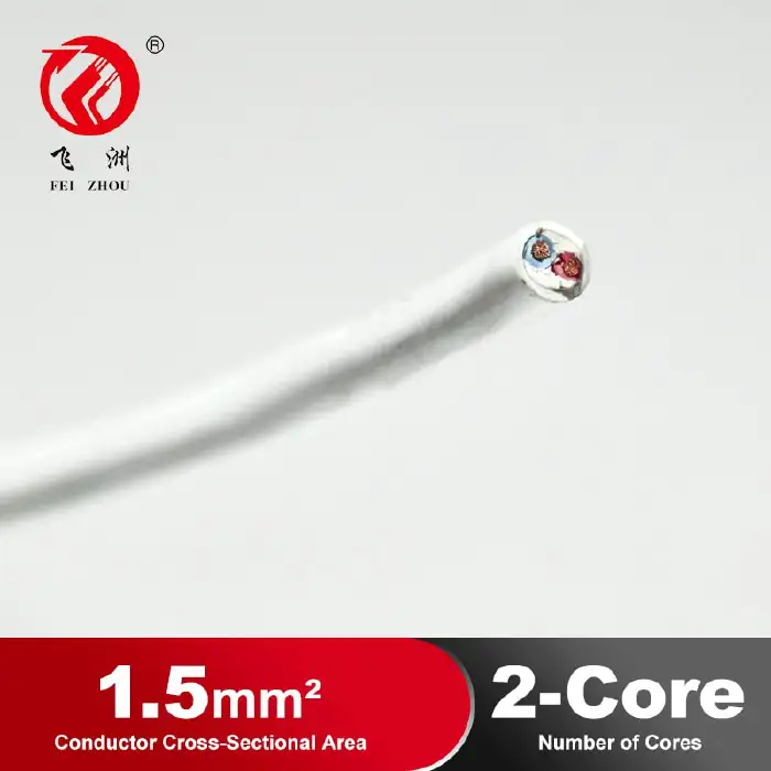 [2549] RUBBRER CABLE-RVV-300/500V-2*1.5