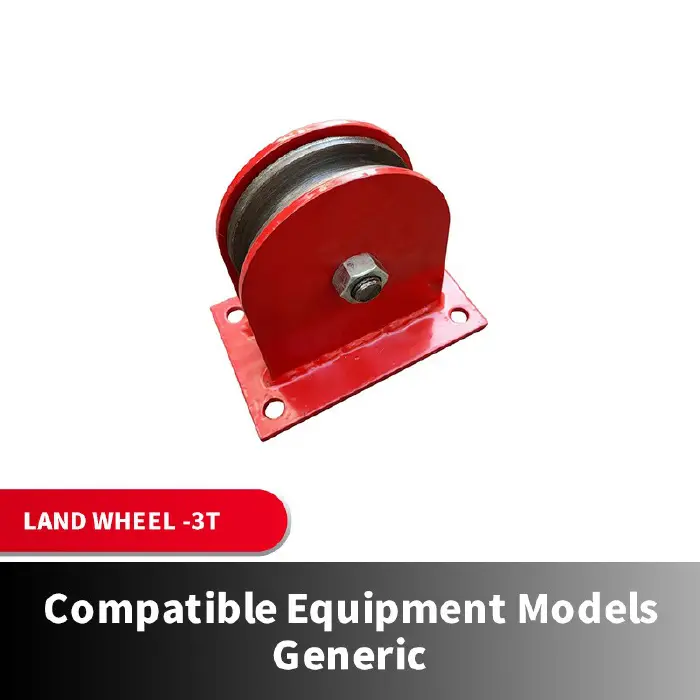 [WR0003] PULLEY WHEEL