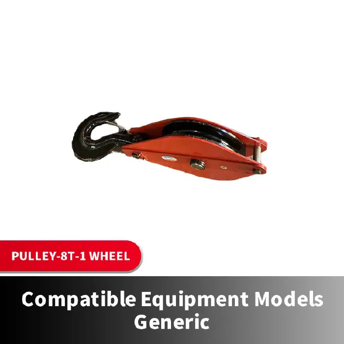 [WR0017] PULLEY WHEEL