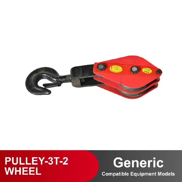 [WR0021] PULLEY WHEEL
