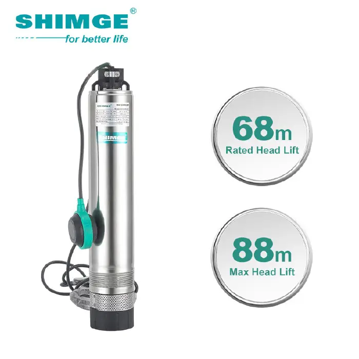 [4398] WATER PUMP-NKm3/8