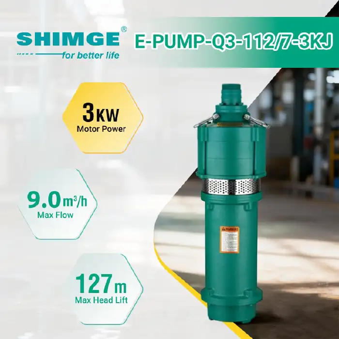 [4401] WATER PUMP-Q3-112/7